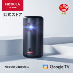 Thumbnail of related posts 123