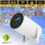 Thumbnail of related posts 040