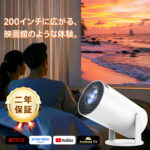 Thumbnail of related posts 071